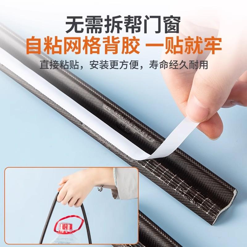 窗户密封胶条塑钢窗断桥铝神器密封条防风缝隙门窗隔音挡风平开窗 - 图3