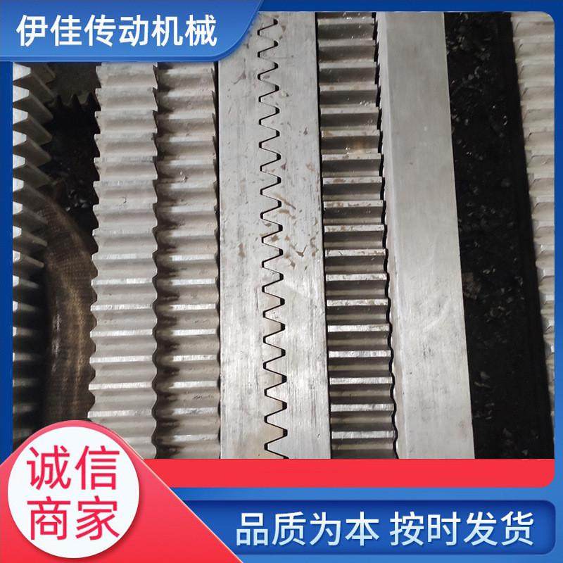 45号钢齿条厂家可加工不锈钢直齿非标斜齿研磨齿轮齿条导轨,淘宝优惠券,粉丝福利购,淘宝优惠卷