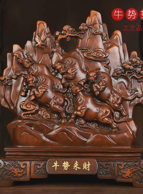 运势如虹五牛摆件牛气冲天办公桌客厅玄关酒柜装饰品开业商务礼品