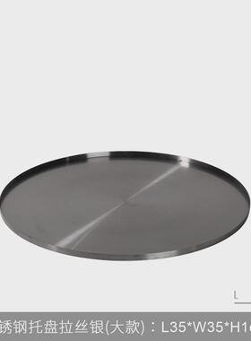 简约现代极简黑摆件金属酒具托盘钛茶几电视柜餐桌收纳盘软装饰品