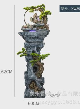 假山喷泉葫芦流水摆件办公室鱼缸客厅循环水招财落地装饰景观礼品