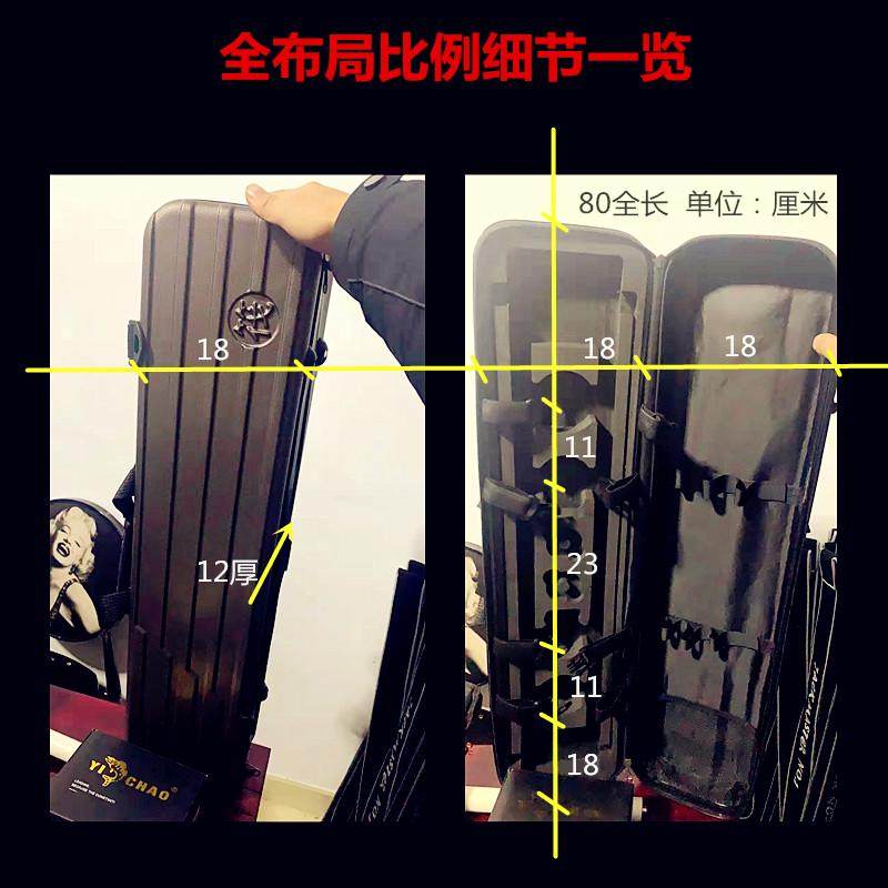 唤雨工房筏钓包竿包杆收纳配件箱冰钓包伐钓硬壳收纳杆包渔具包,淘宝优惠券,粉丝福利购,淘宝优惠卷