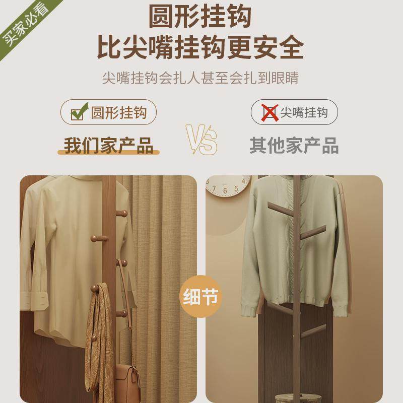 实木全身镜落地镜家用卧室可旋转移动试衣镜子带挂衣架一体穿衣镜,淘宝优惠券,粉丝福利购,淘宝优惠卷