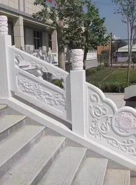 石雕石拱桥小石桥庭院造景学校升旗台石栏杆汉白玉河道护栏栏板