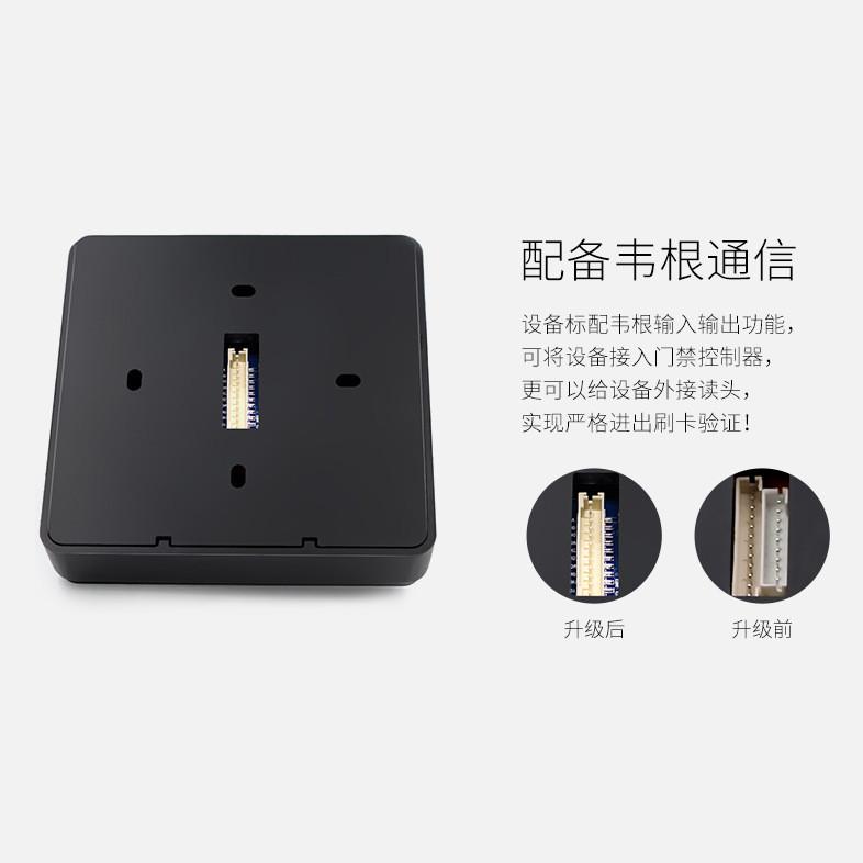 Dongwei M10H fingerprint access control office password swipe card 25 foreign language display attendance access control system all-in-one machine