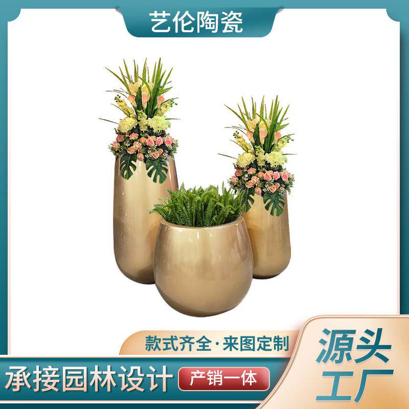 简约卧室商场花插工艺玻璃钢花盆树脂客厅居家园林机场落地花瓶,淘宝优惠券,粉丝福利购,淘宝优惠卷