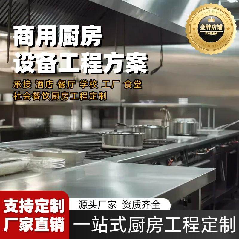 四门不锈钢冷藏冷冻保鲜柜商用展示柜厨房餐厅酒店四六门冰柜,淘宝优惠券,粉丝福利购,淘宝优惠卷