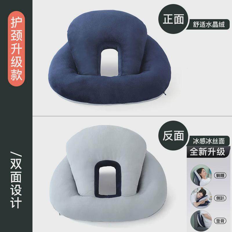 午睡枕趴睡枕学生办公室午休神器工位仰睡抱枕头午休枕趴睡桌新款,淘宝优惠券,粉丝福利购,淘宝优惠卷
