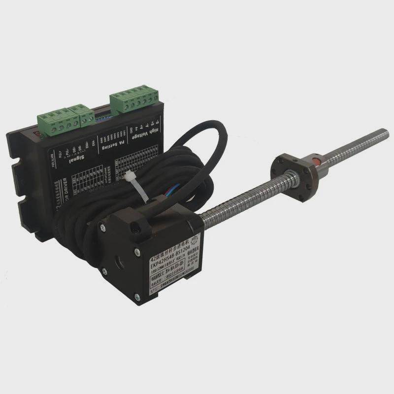 42开环滚珠丝杆080212041210混步进直线马达可配驱动,淘宝优惠券,粉丝福利购,淘宝优惠卷