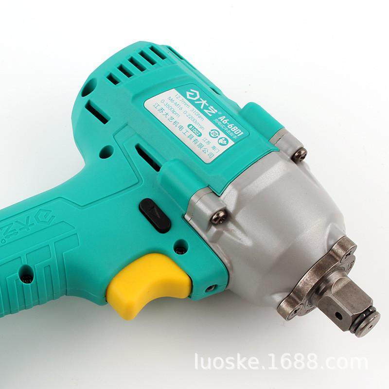 无刷电动扳手6801汽修架子木工冲击扳手套筒风炮A7共用锂电池,淘宝优惠券,粉丝福利购,淘宝优惠卷