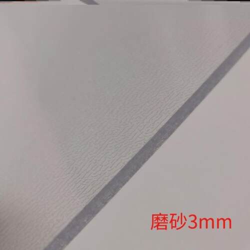 q683加厚0.2/0.3/0.5/1/2/3/5mm软玻璃胶垫整卷水晶板透明pvc桌布 - 图2