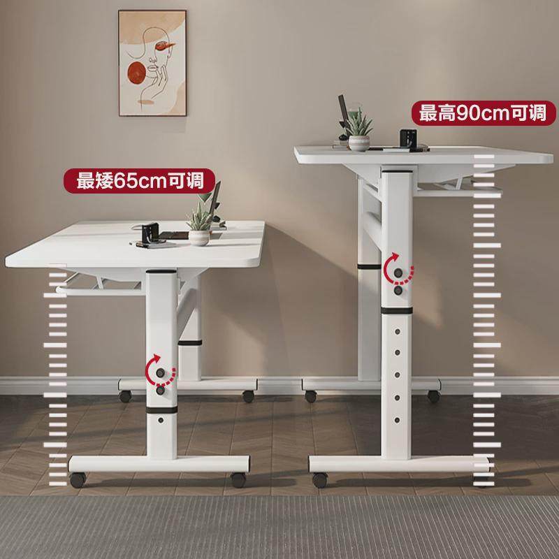0J可折叠可升降电脑桌台式学生写字桌书桌用儿童学习桌子办公案,淘宝优惠券,粉丝福利购,淘宝优惠卷