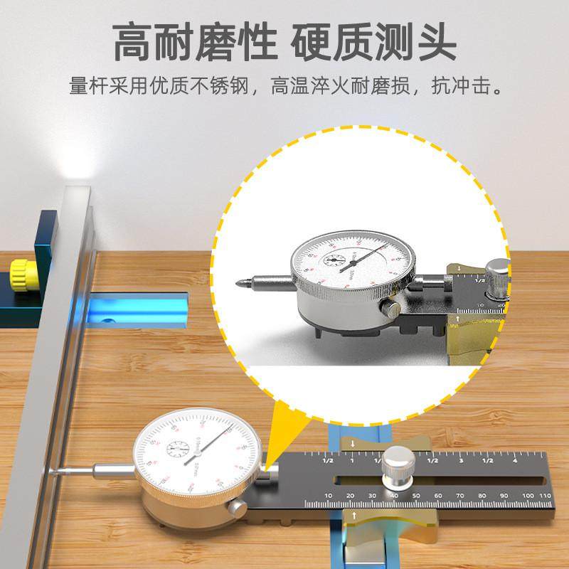 台锯百分表校正器锯台锯片平行度校正辅具台锯锯片校准器百分表,淘宝优惠券,粉丝福利购,淘宝优惠卷