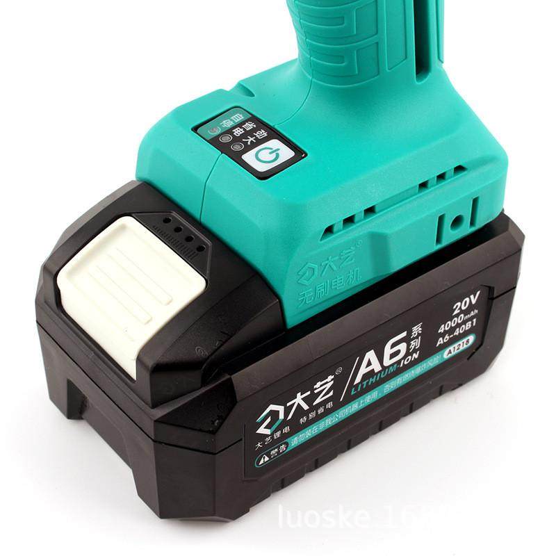 无刷电动扳手6801汽修架子木工冲击扳手套筒风炮A7共用锂电池,淘宝优惠券,粉丝福利购,淘宝优惠卷