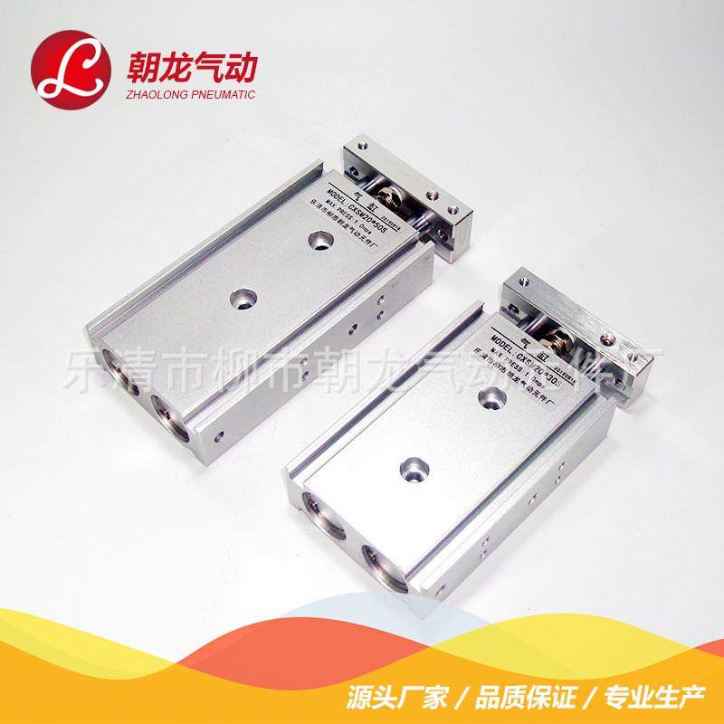 批发亚德客型tr系列双轴气缸20*10/30/40/60/70/75/100/125/150,淘宝优惠券,粉丝福利购,淘宝优惠卷