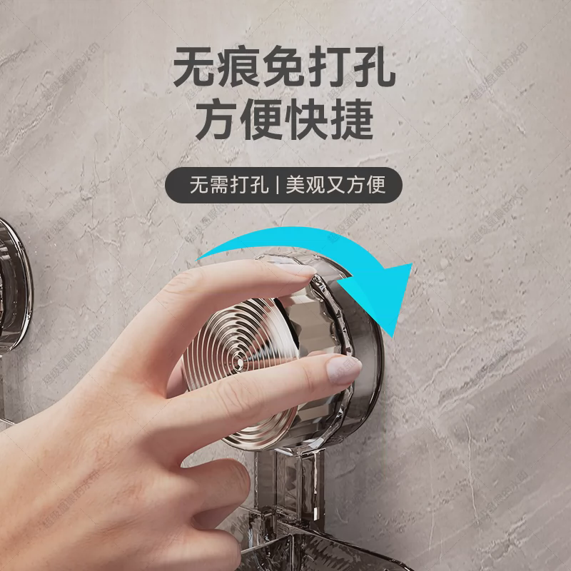 波纹吸盘吹风机置物架免打孔卫生间收纳盒子浴室风筒收纳神器挂架,淘宝优惠券,粉丝福利购,淘宝优惠卷