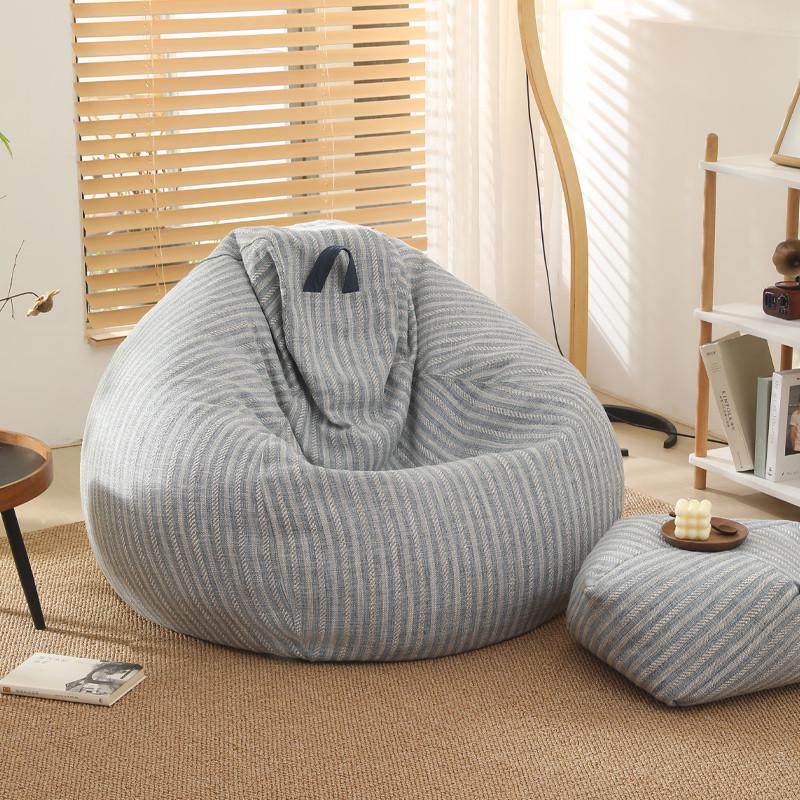 #懒人沙发豆袋榻榻米可躺可睡卧室阳台坐垫凳约单人沙发躺椅宅,淘宝优惠券,粉丝福利购,淘宝优惠卷