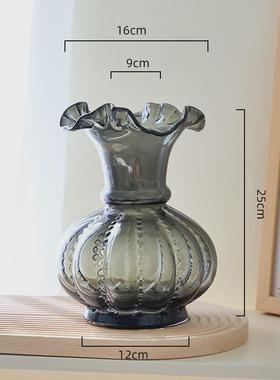 中古芬顿风手工玻璃插花花瓶法式复古风插花器南瓜瓶轻奢家居摆件