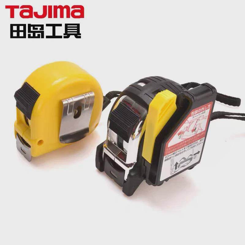 磁性钢卷尺盒尺木工测量工具5米公制防摔加厚尺带1001-1891,淘宝优惠券,粉丝福利购,淘宝优惠卷