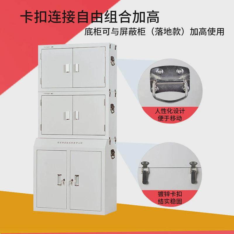 手机信号屏蔽柜学校考场手机存放寄存柜保密局物理信号屏蔽柜厂家,淘宝优惠券,粉丝福利购,淘宝优惠卷