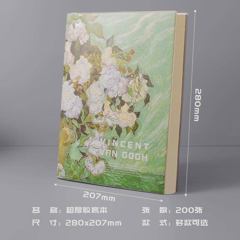 本子笔记本学生约大学生厚本子超厚文艺精致16开a4胶套本做笔英,淘宝优惠券,粉丝福利购,淘宝优惠卷