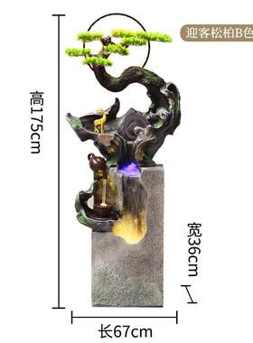 屏风来新中式假山流水水幕墙喷泉摆件落地福生财客厅装饰循环水景