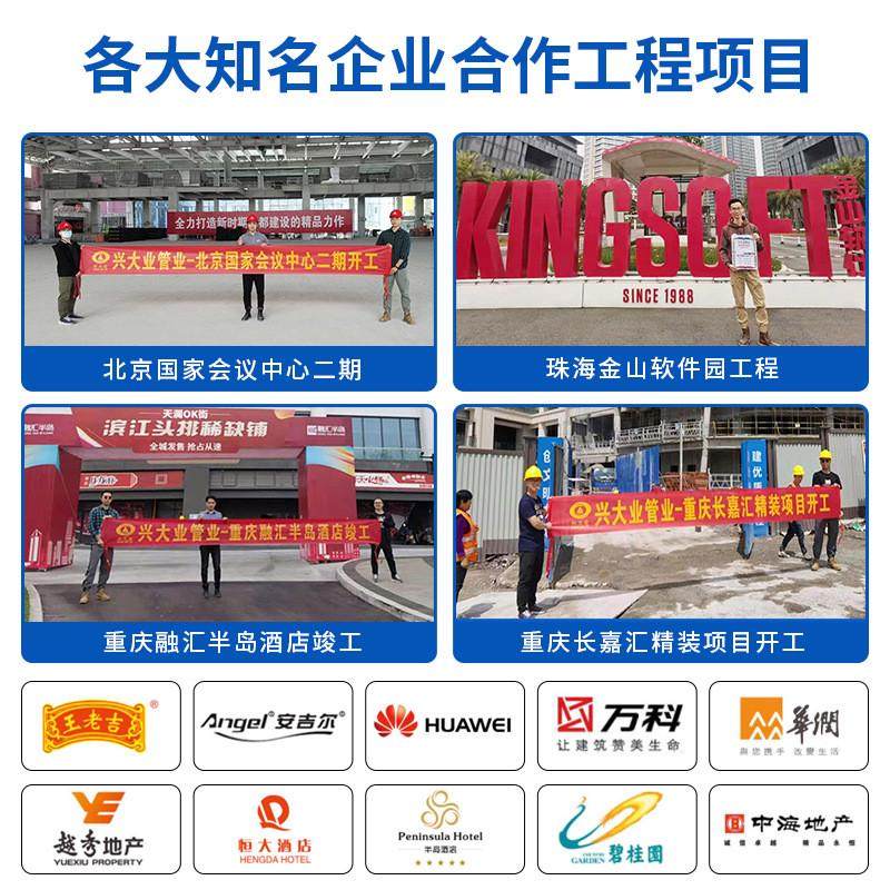 平焊片盲板盘304不锈钢沟槽底座不锈钢沟槽管件,淘宝优惠券,粉丝福利购,淘宝优惠卷