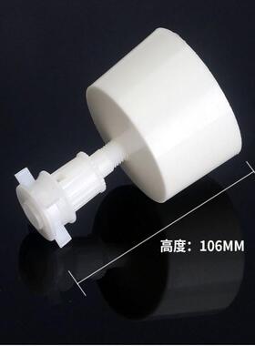 小联通饮水桶通用下浮球水位控制阀门 小连通饮水机配件 浮球开关