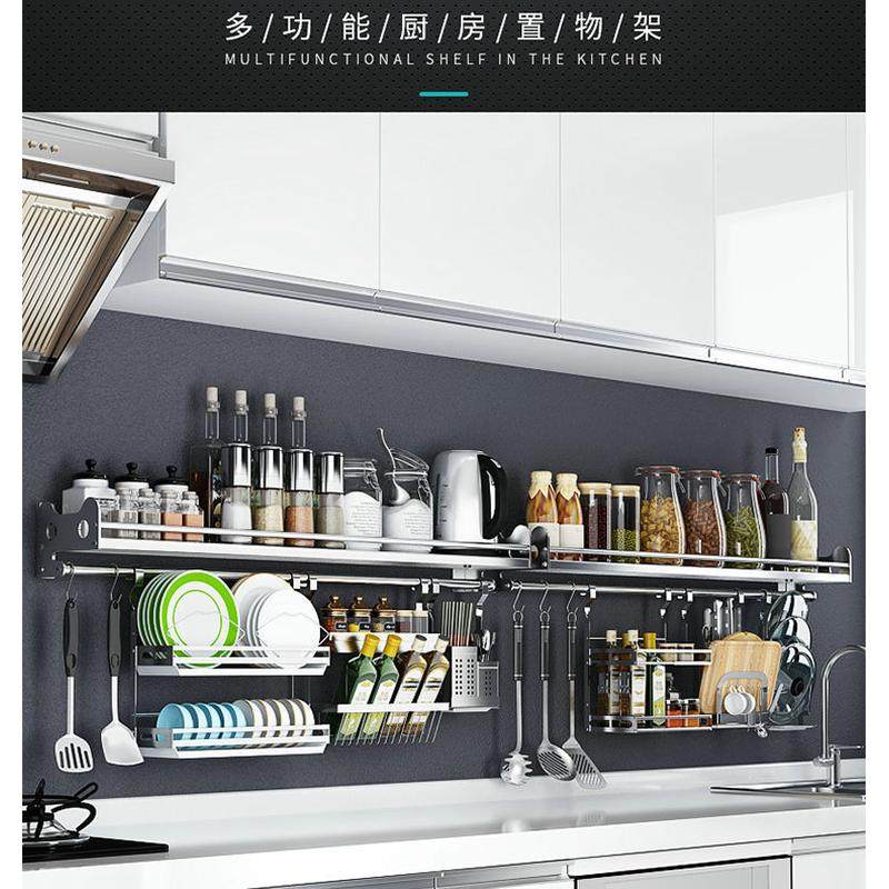 304不锈钢厨房置物架壁挂式调味料架碗碟收纳架挂架盘子挂件套餐,淘宝优惠券,粉丝福利购,淘宝优惠卷