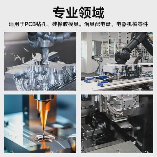四氟板零切特氟龙板材聚四氟乙烯板铁氟龙板加工PTFE棒特富龙塑料 - 图0