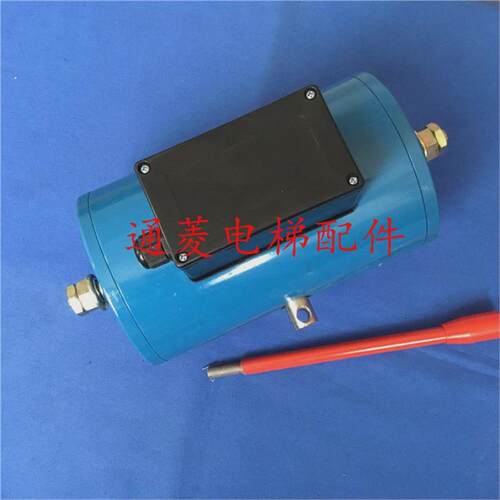 电梯制动器沈阳蓝光DZE-14/DZE-16电梯抱闸电磁铁全新现货 - 图0