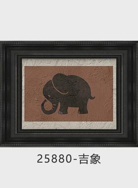 壁画奶油风客厅挂画玄关复古背景墙面小众艺术挂画绿色系吉象中古