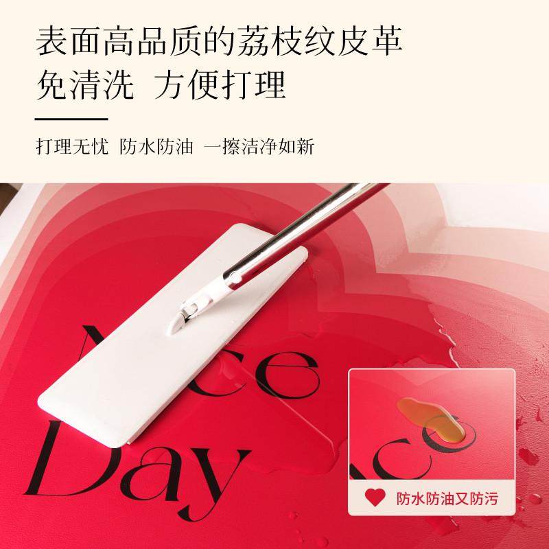 奈司地垫奶油风爱心入户门皮革地垫防滑免洗脚垫大门口防水进门垫,淘宝优惠券,粉丝福利购,淘宝优惠卷