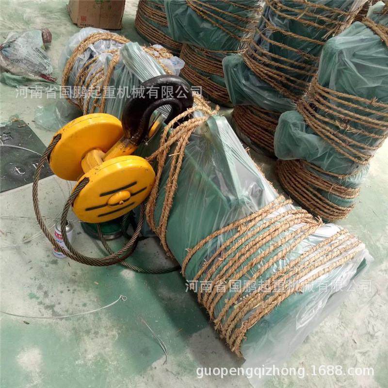 车间吨梁式起重机龙门吊用钢丝绳电动葫芦cd型md型0.5行车-50吨,淘宝优惠券,粉丝福利购,淘宝优惠卷