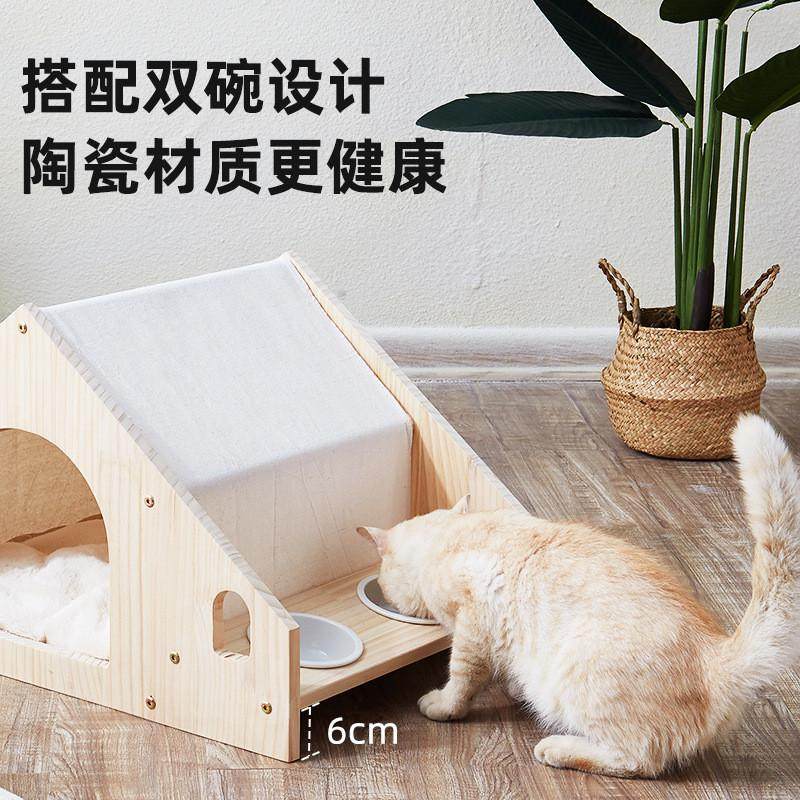 猫窝木质四季通用房子型狗狗窝幼猫别墅宠物房子小型犬猫窝,淘宝优惠券,粉丝福利购,淘宝优惠卷