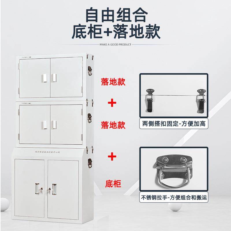 手机信号屏蔽柜学校考场保密局手机存放柜寄存柜物理信号屏蔽柜,淘宝优惠券,粉丝福利购,淘宝优惠卷