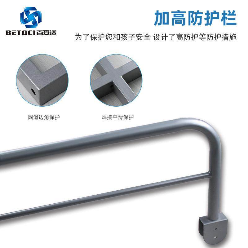 上下双层子母床五金上下床楼梯扶手护栏支撑架儿童床五金配件,淘宝优惠券,粉丝福利购,淘宝优惠卷