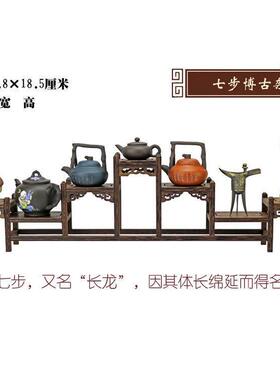 红木茶具紫砂壶架子鸡翅木博古架实木中式小型多宝阁底座盆景架子