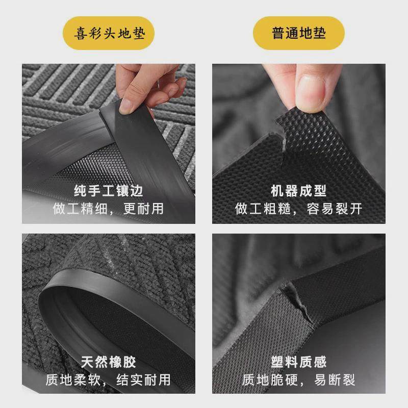 室外入户门垫进门地毯商铺门口防滑垫商用脚垫酒店迎宾地垫户外垫,淘宝优惠券,粉丝福利购,淘宝优惠卷