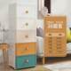 Q683 European white drawer storage cabinet storage cabinet household storage cabinet plastic chest of cabinet multi-layer thickened storage cabinet