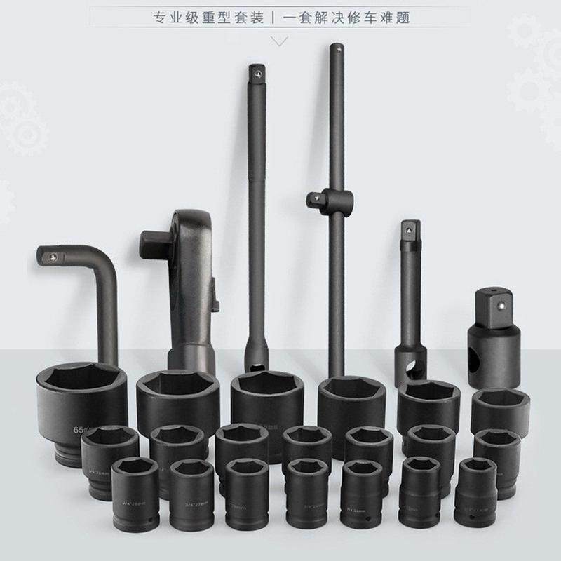 26件重型套筒组套六角十二花套头重汽随车扳手汽保汽车大型维修,淘宝优惠券,粉丝福利购,淘宝优惠卷