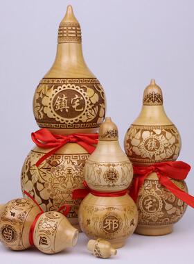 桃木彩绘葫芦镇宅开盖红色雕刻葫芦家居可装固体招财摆件不可装水