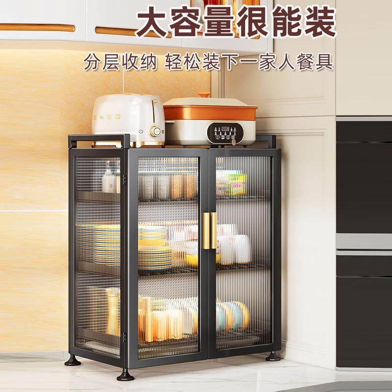 厨房沥水碗碟柜带盖防尘置物架多功能家用餐具碗筷收纳盒现货代发,淘宝优惠券,粉丝福利购,淘宝优惠卷