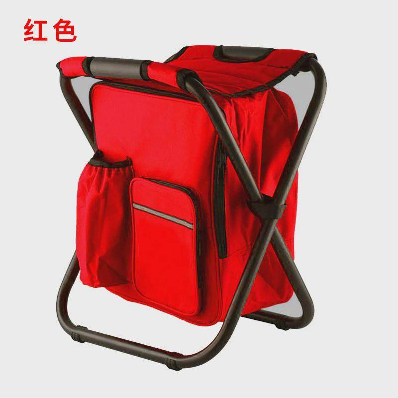 钓鱼便携凳多功能折叠凳冰包带保温包可背钓鱼凳沙滩椅轻巧户外,淘宝优惠券,粉丝福利购,淘宝优惠卷