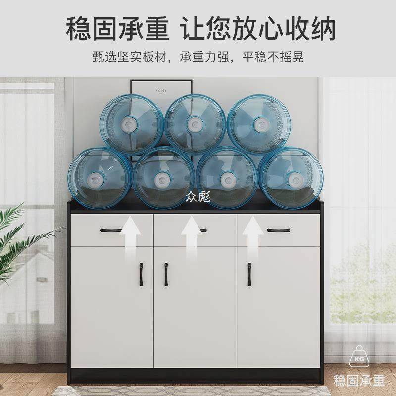茶水柜餐边柜子储物柜阳台客厅靠墙置物柜茶柜置物架小收纳备餐柜,淘宝优惠券,粉丝福利购,淘宝优惠卷