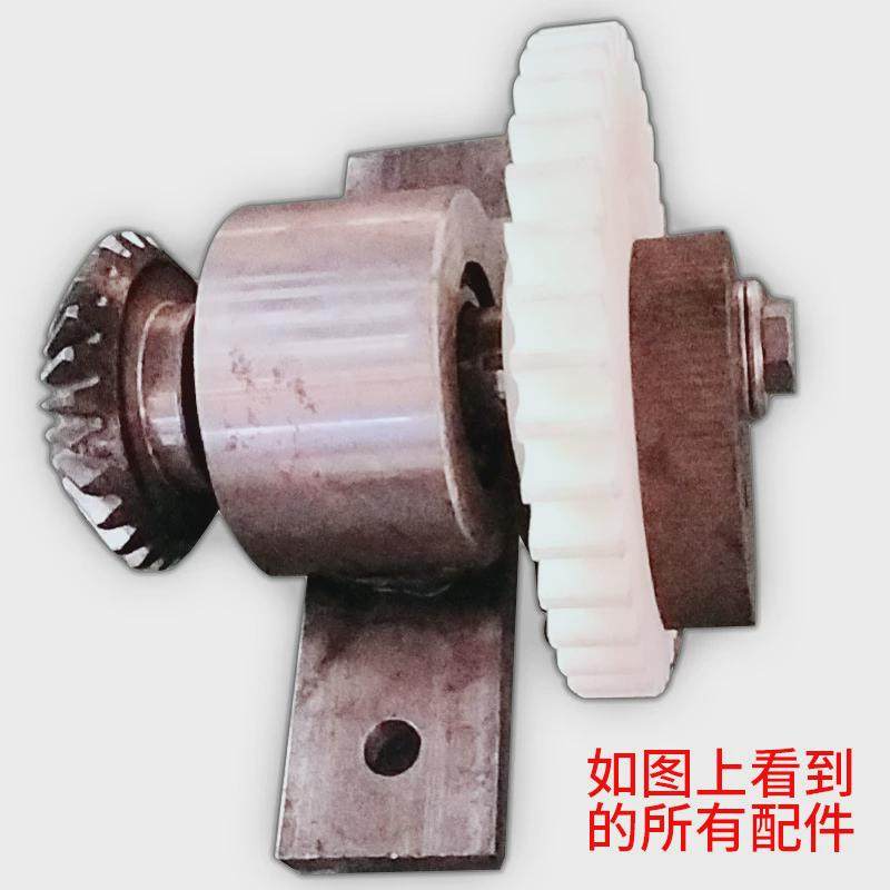 肉丸成型机配件扁圆齿轮尼龙塑胶材质齿轮37齿椭圆内偏心轮肉丸机,淘宝优惠券,粉丝福利购,淘宝优惠卷