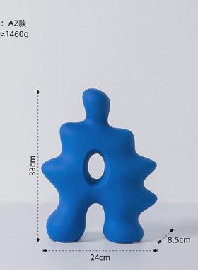 现代简约抽象不规则假山陶瓷花瓶摆件创意软装设计样板房客厅玄关