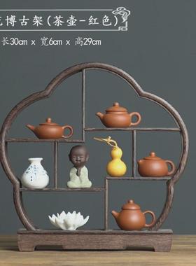 新中式茶台玄关软装饰品家居客厅博古架桌面办公室柜子实木小摆件