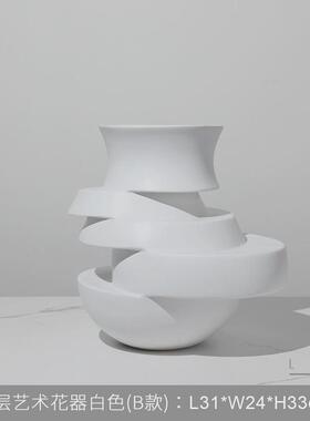 现代极简创意高级干花花瓶样板间客厅餐厅茶几艺术花器中古风摆件