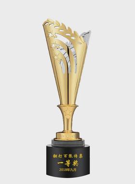创意水晶金属奖杯制做奖牌公司年会奖品纪念品水晶工艺品厂家直销